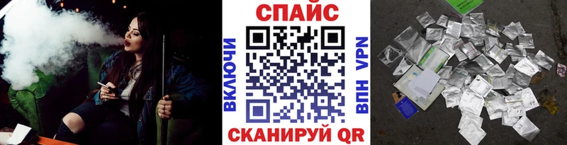 Бутират BDO  Купить закладки  Горячий Ключ 