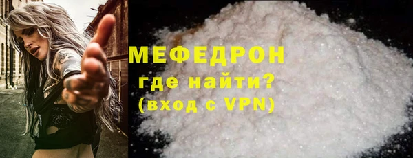 дурь Володарск