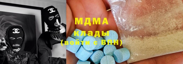 дурь Володарск