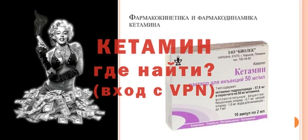 каннабис Волоколамск