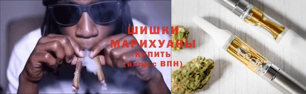дурь Володарск