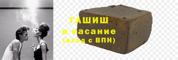 дурь Володарск