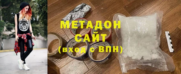 дурь Володарск