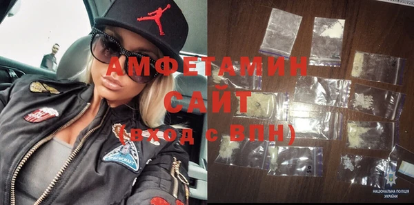 каннабис Волоколамск
