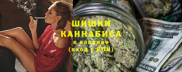 дурь Володарск