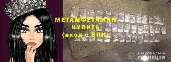 дурь Володарск