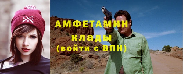 MESCALINE Верея
