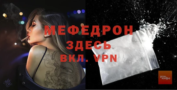 дурь Володарск