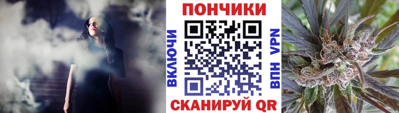 Марихуана MAZAR  Купить  Горячий Ключ 